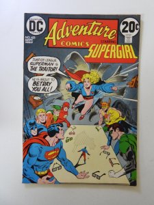 Adventure Comics #423 (1972) VF- condition