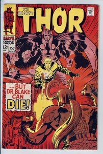 Thor #153 (1968) 8.0