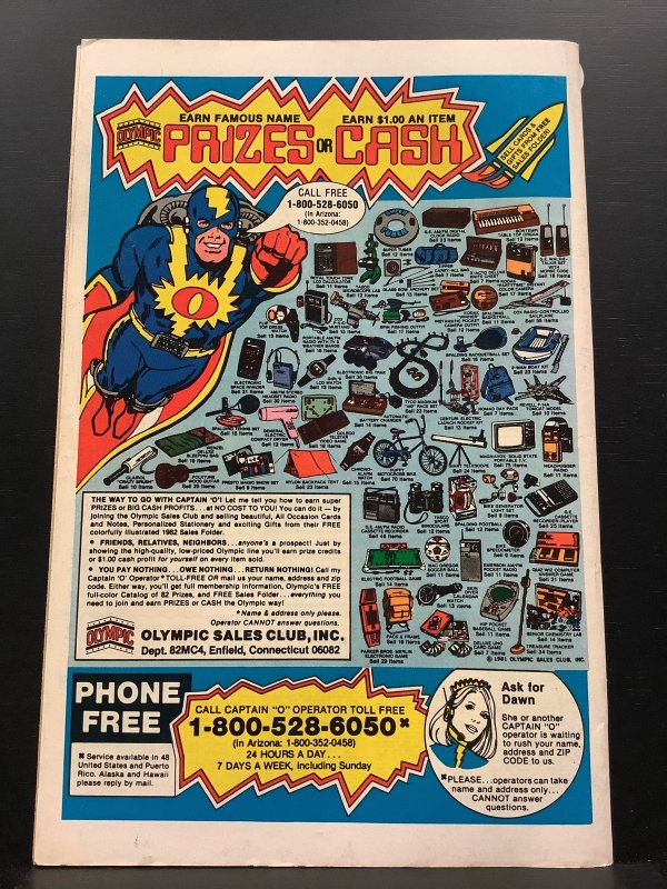 Fantastic Four #244 (1982)