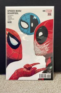 Spider-Man/Deadpool #6 (2016)
