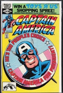 Captain America #250 (1980) Captain America