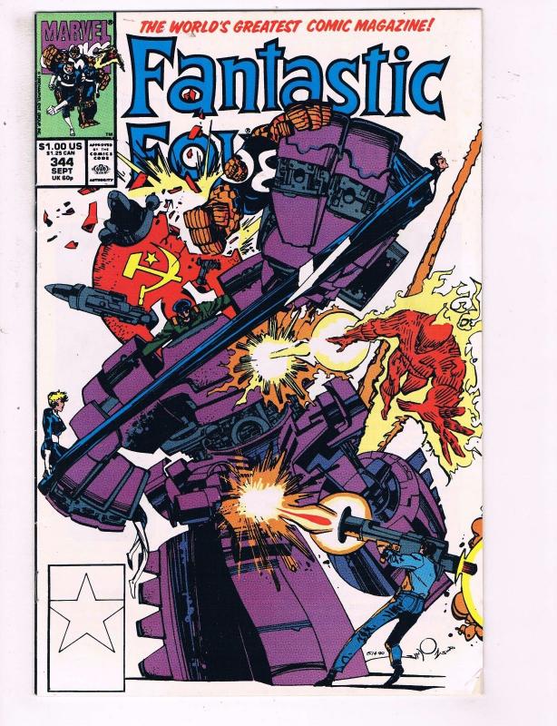 Fantastic Four #344 VF Marvel Comics Comic Book Thing Torch DE14