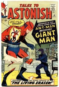 TALES TO ASTONISH #49-1963-MARVEL-ANT-MAN becomes GIANT MAN-FN/VF