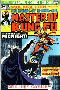 MASTER OF KUNG FU (1974 Series)  (MARVEL) (SHANG-CHI) #16 Fine Comics Book