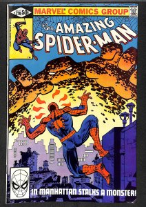 The Amazing Spider-Man #218 (1981)