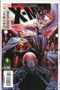 The Uncanny X-Men #485 (2007) X-Men