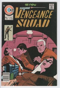 VENGENCE SQUAD #4 - 6.5 - OW-W