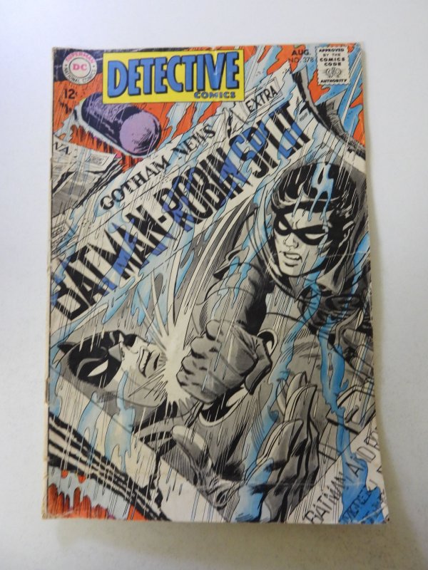 Detective Comics #378 (1968) VG- condition 3/4 cumulative spine split