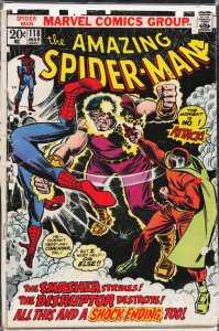 The Amazing Spider-Man #118 (1973) Spider-Man