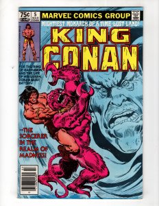 King Conan #5 (VF-/VF) 1981 MARVEL Sword & Sorcery  / ID#092