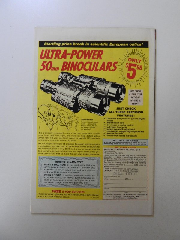 The Champions #1 (1975) VF- condition