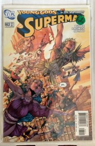 Superman #663 (2007)