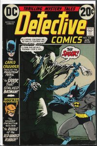 Detective Comics #434 (1973) Batman [Key Issue]