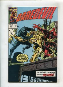 DAREDEVIL #245 (9.2) BLACK PANTHER, GRADEABLE!! 1987
