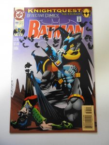 Detective Comics #668