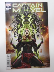 Captain Marvel #15 (2020)