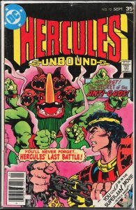 Hercules Unbound #12 (1977) Hercules Unbound