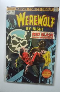 Werewolf by Night #30 (1975)