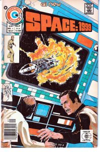 Space: 1999 #4 (1976)
