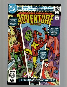 12 Adventure Comics Comics #469 470 471 472 473 474 475 476 477 478 528 529 GK46