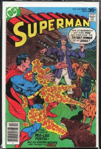 Superman #318 (1977) Superman