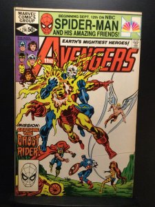 The Avengers #214 (1981)