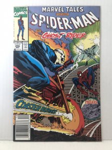 Marvel Tales #256 (1991) unlimited combined shipping