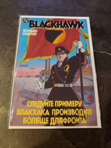Blackhawk #2 (1988)