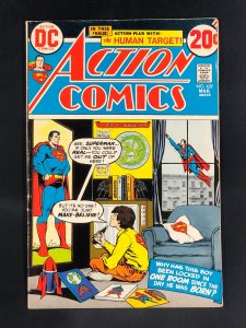 Action Comics #422 (1973)