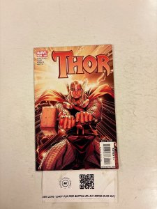 Thor #11 NM Marvel Comic Books Asgard Avengers 13 HH92