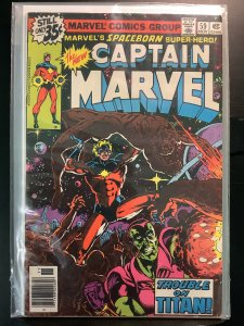 Captain Marvel #59 (1978)