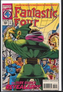 Fantastic Four #392 (1994) Fantastic Four