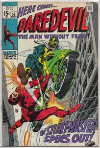 Daredevil   vol. 1   # 58 GD