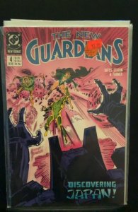 The New Guardians #4 (1988)