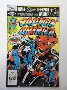 Captain America #263 (1981) VF- Condition!