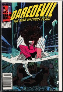 Daredevil #256 (1988) Daredevil