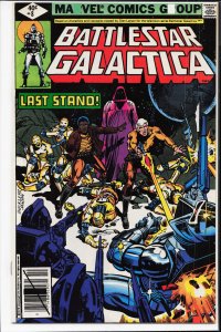 Battlestar Galactica #8 (1979) Battlestar Galactica