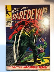 Daredevil #32 (1967) NM