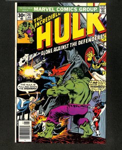 Incredible Hulk (1962) #207