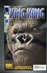 King Kong: The 8th Wonder of the World (2005)