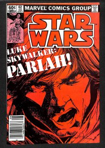 Star Wars #62 (1982)