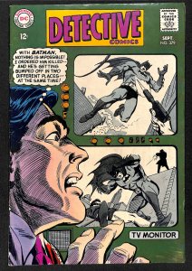 Detective Comics #379 FN 6.0