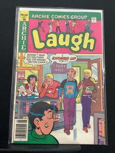 Laugh Comics #338 (1979)