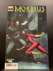 Morbius: The Living Vampire #5 Variant (2013)