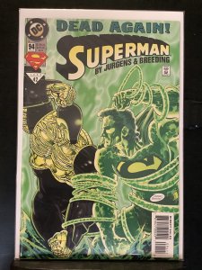 Superman #94 (1994)