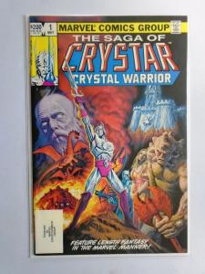 Saga of Crystar (1983 Marvel) #1, Direct Edition 8.0/VF - 1983
