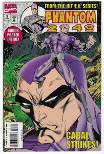 Phantom 2040 #3 (1995)