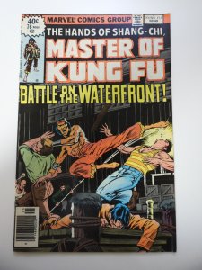 Master of Kung Fu #76 (1979)