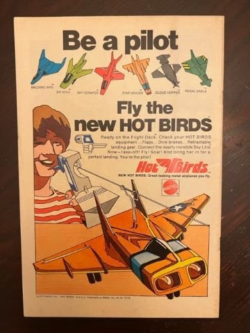 Detective Comics #413 (1971) - VF