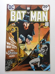 Batman #253 (1973) VG+ Condition